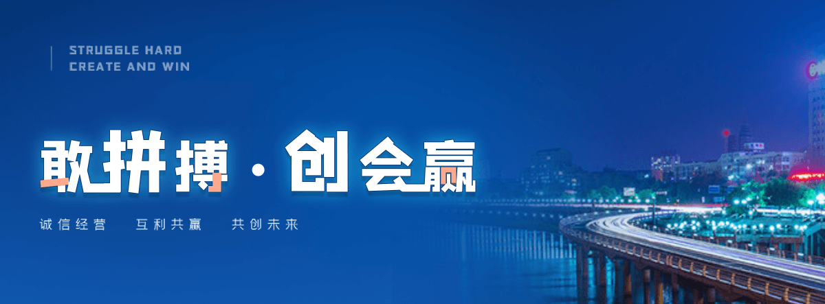 甘孜州口碑好的 AB 剂品牌